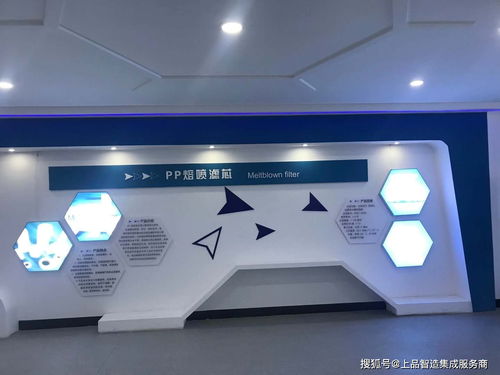 匠心獨運，品味非凡 上品智造企業文化墻與前臺背景墻設計